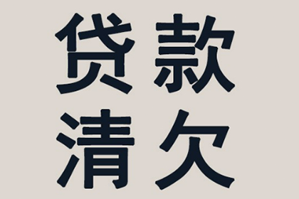 高额代位追偿费用是否构成骗保行为？